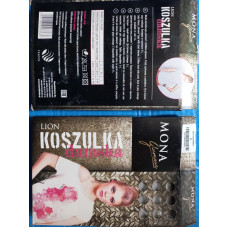 кофта, футболка жіноча кофта, футболка жіноча