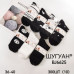 Норка - Зимові , середні шкарпетки